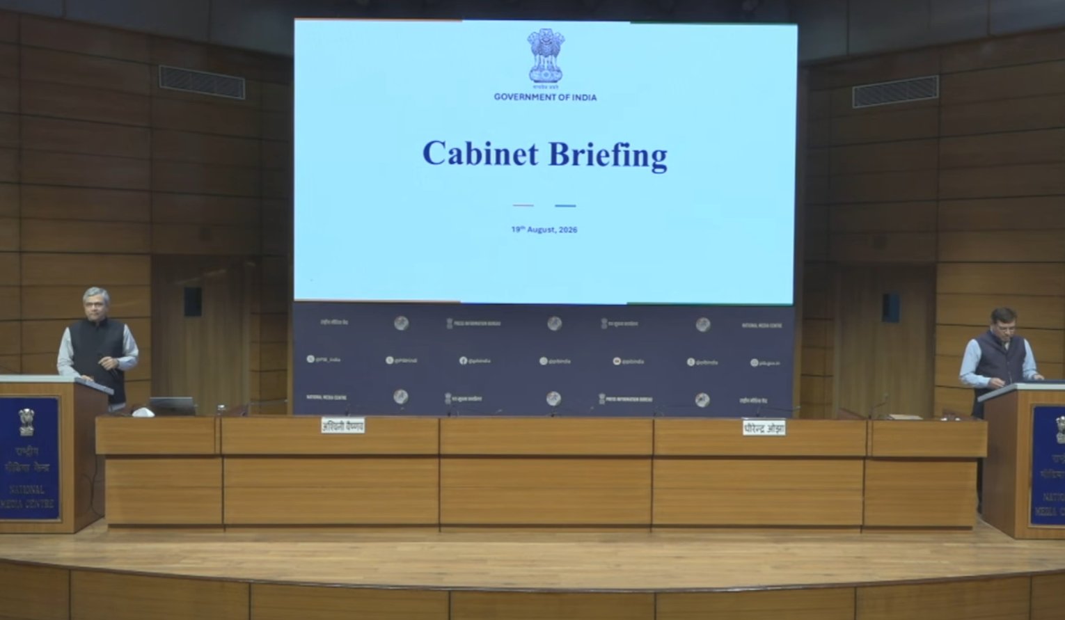 Cabinet Meeting