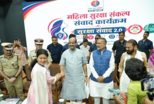 Women Empowerment