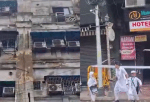 Kolkata Fire: