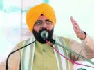 PUNJAB