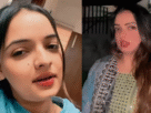 PUNJAB