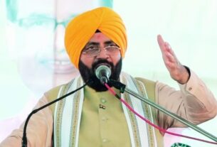 PUNJAB