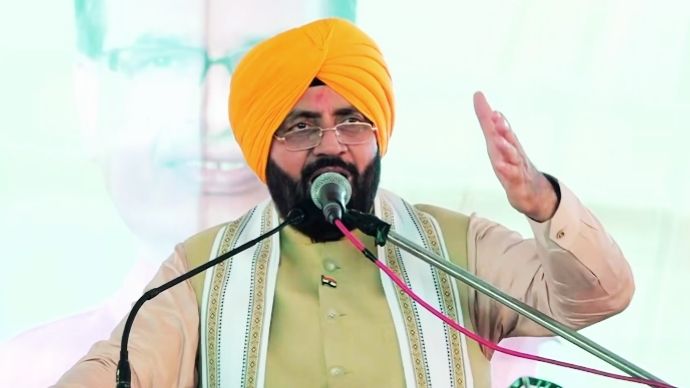 PUNJAB