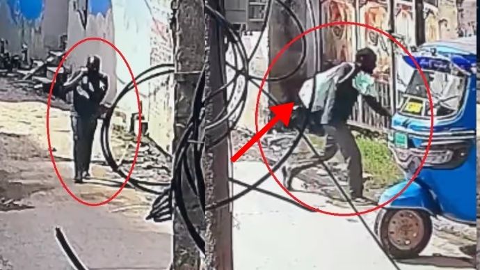UP CRIME