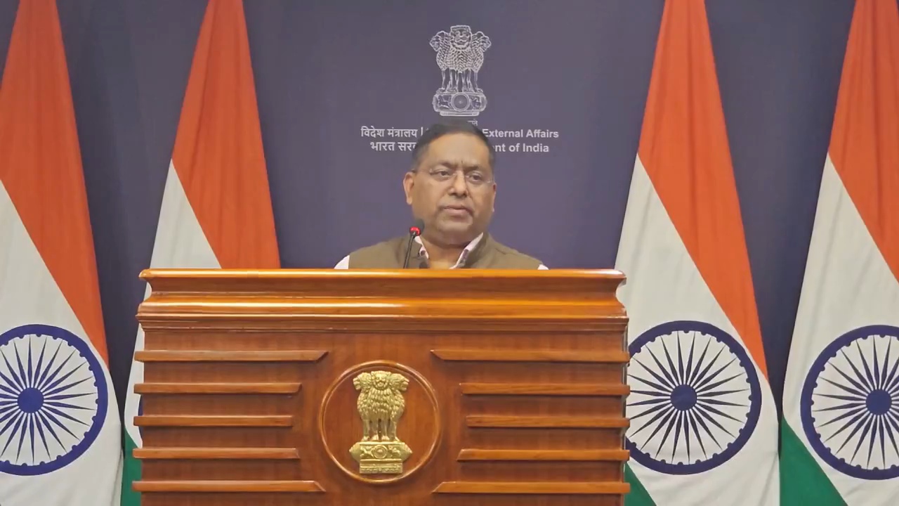 Ministry Of External Affairs