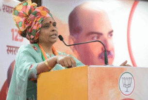 Haryana:
