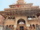Mathura: