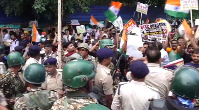 Bihar
