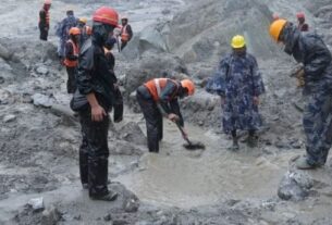 Nepal: