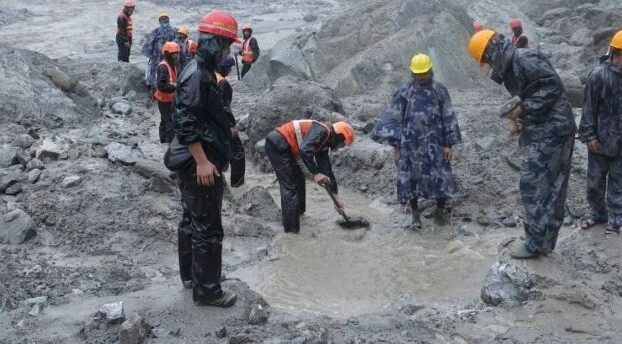 Nepal: