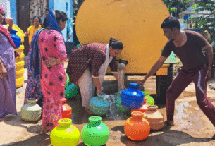 Karnataka