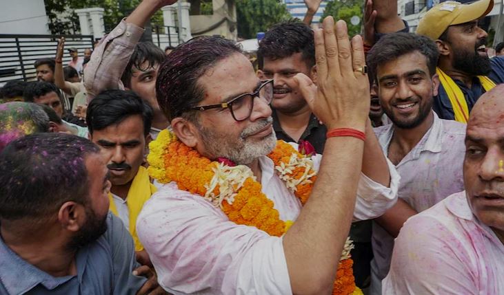 Bihar Politics: 