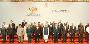 BRICS: