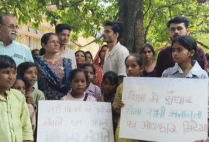 MADHYA PRADESH: