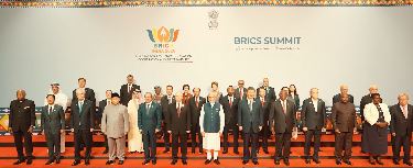 BRICS: