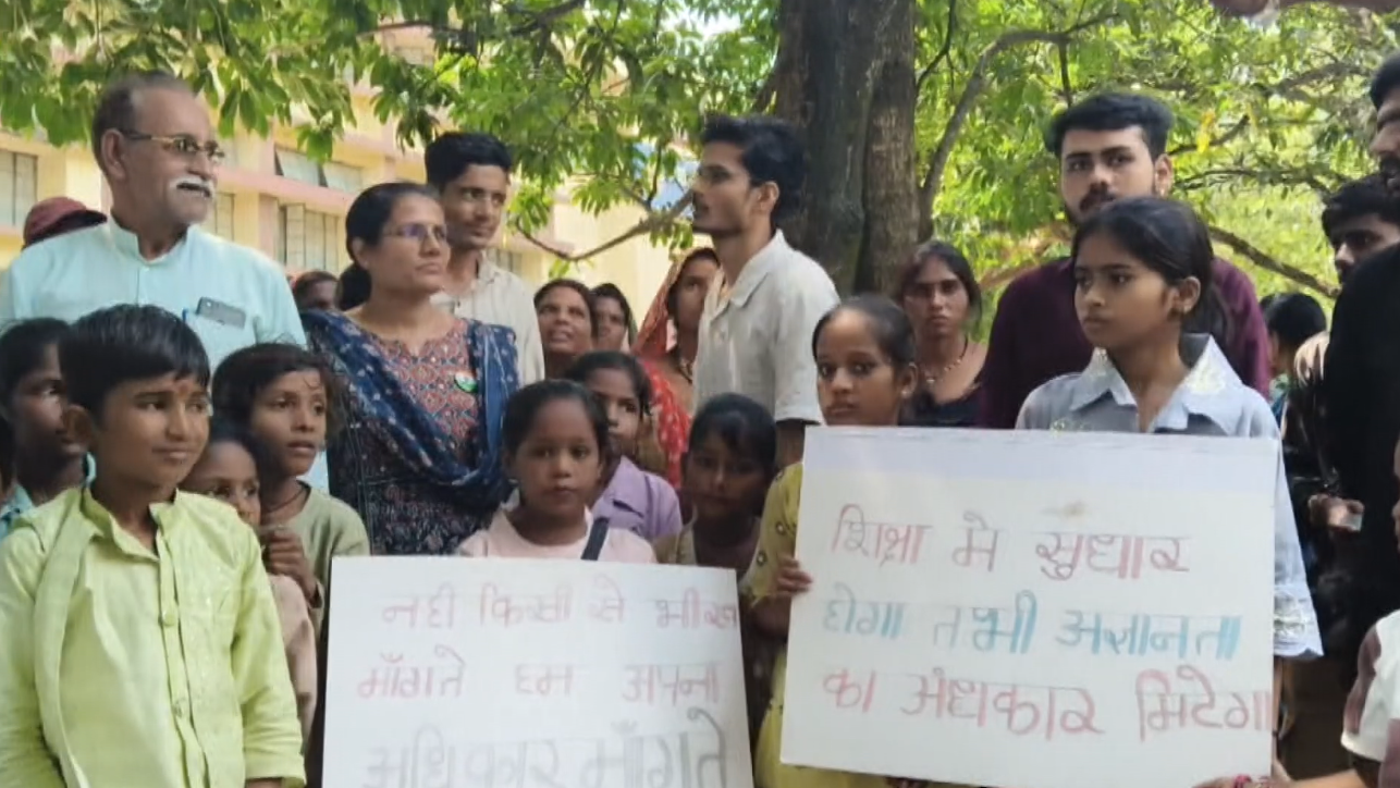 MADHYA PRADESH: