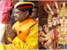 OM BIRLA: