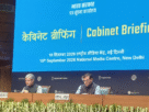 EPF Decision