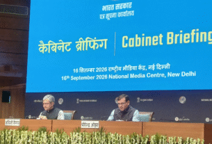 EPF Decision