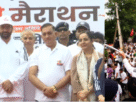HARYANA: CM नायब सैनी ने नशे के विरुद्ध यूथ मैराथन को दिखाई हरी झंडी