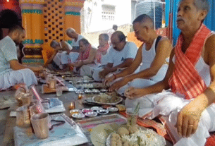 BIHAR:
