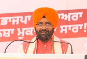 AAP