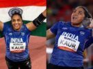 Asian Games