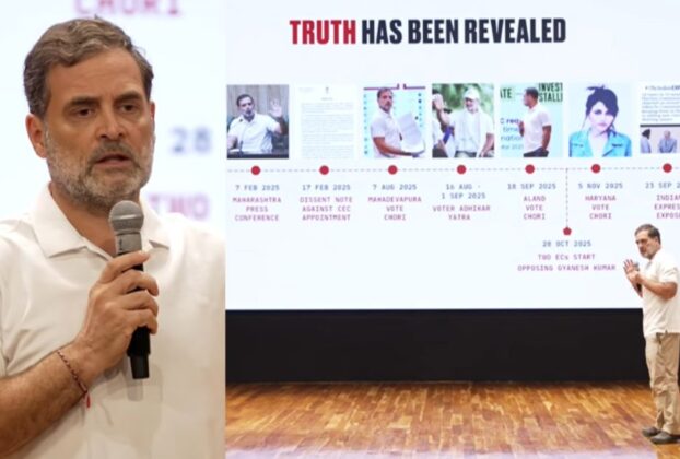 Rahul Gandhi