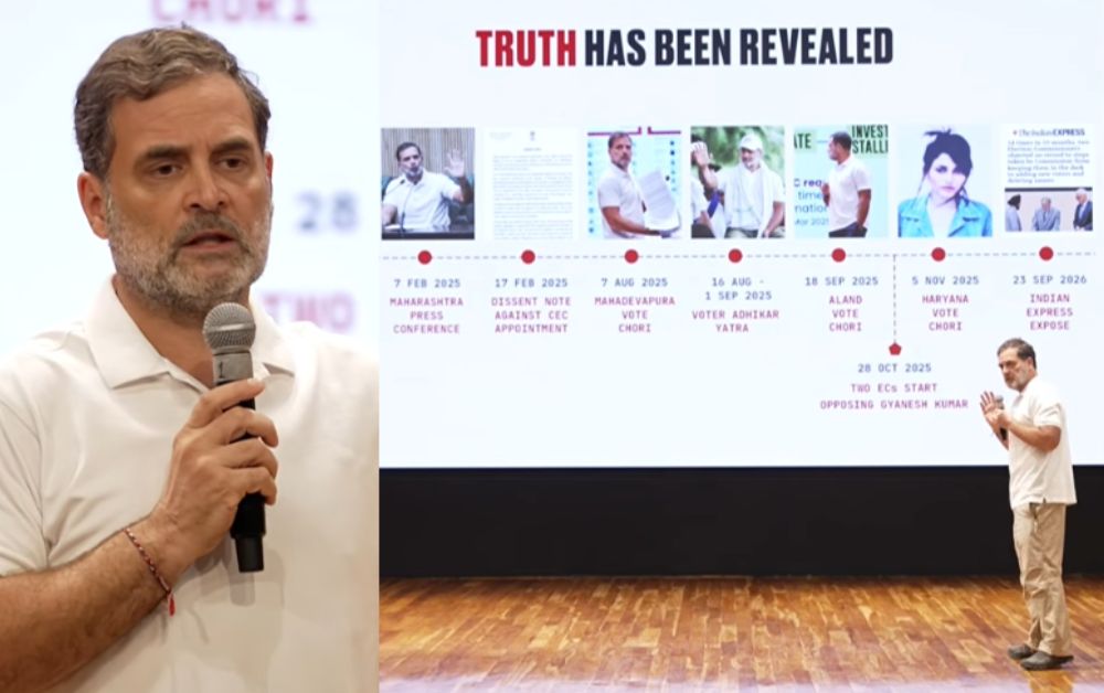 Rahul Gandhi
