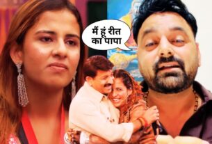 Bigg Boss