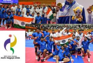 Asian Games