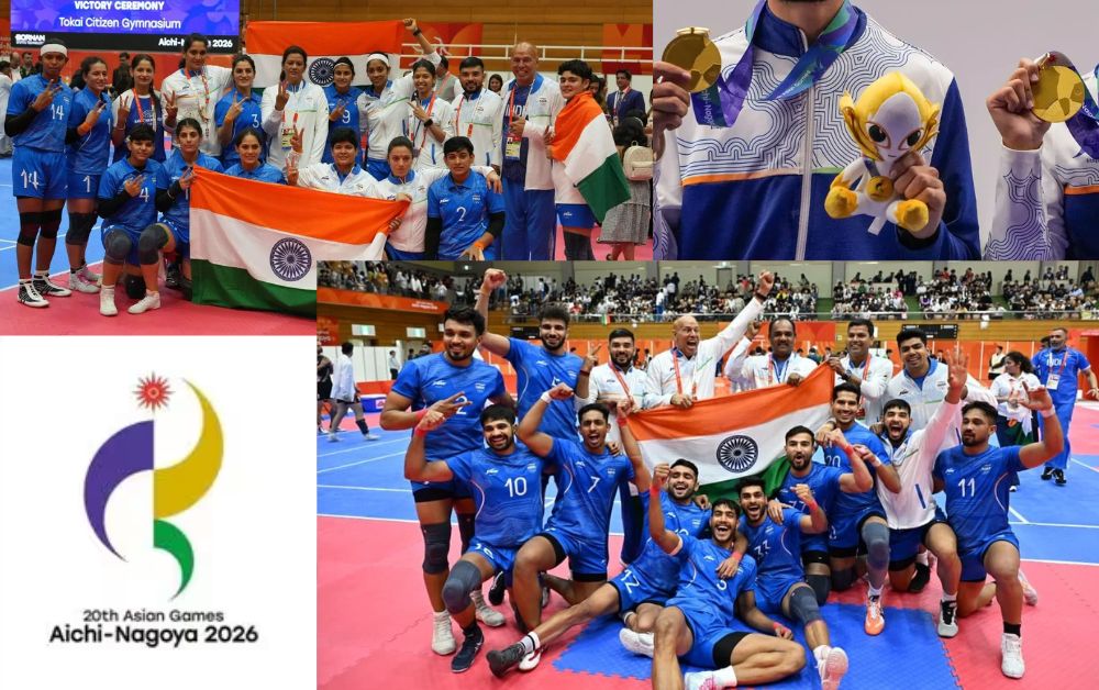 Asian Games
