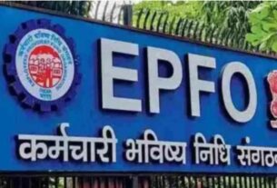 EPFO
