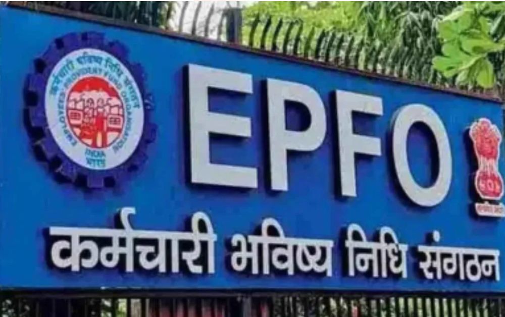 EPFO
