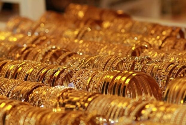 Gold