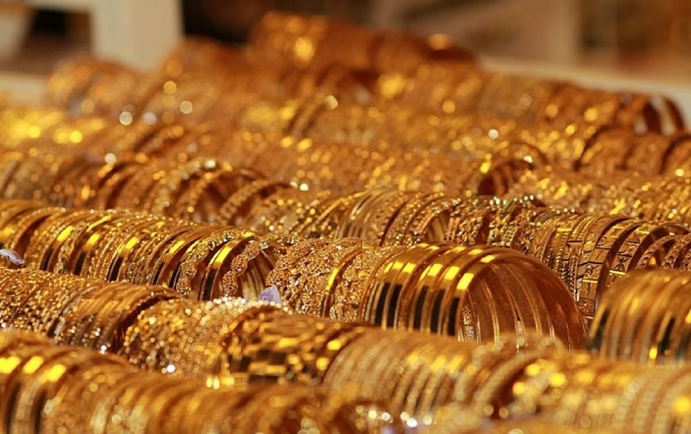 Gold
