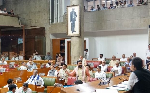  HARYANA