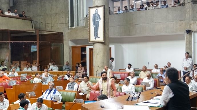  HARYANA