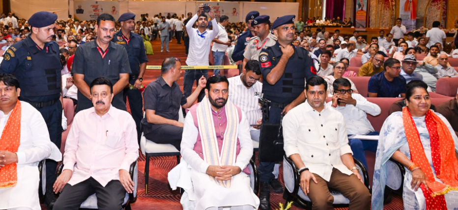 Haryana:
