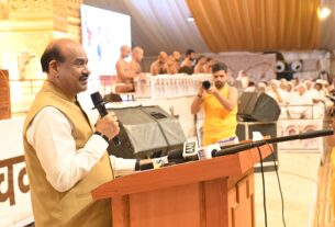 Indore Events