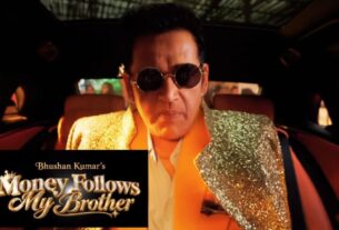 Money Follows