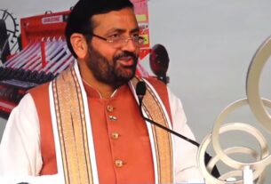 Patiala