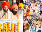 Punjab