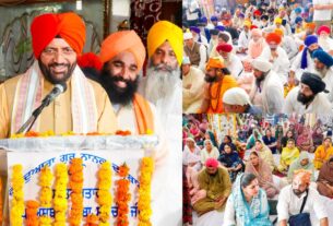 Punjab