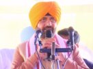 Punjab
