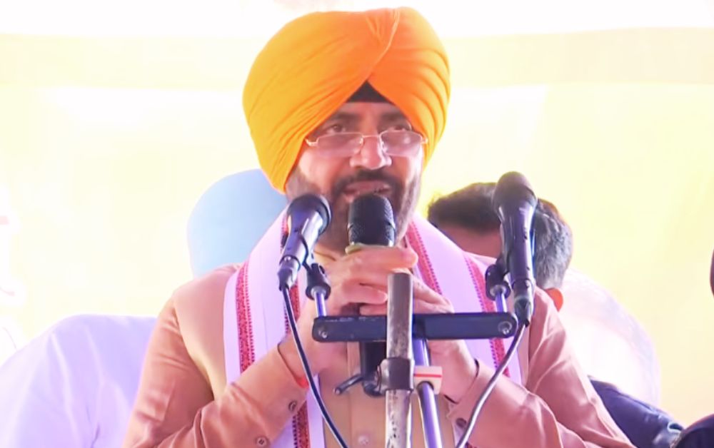 Punjab