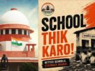SC ON CJP