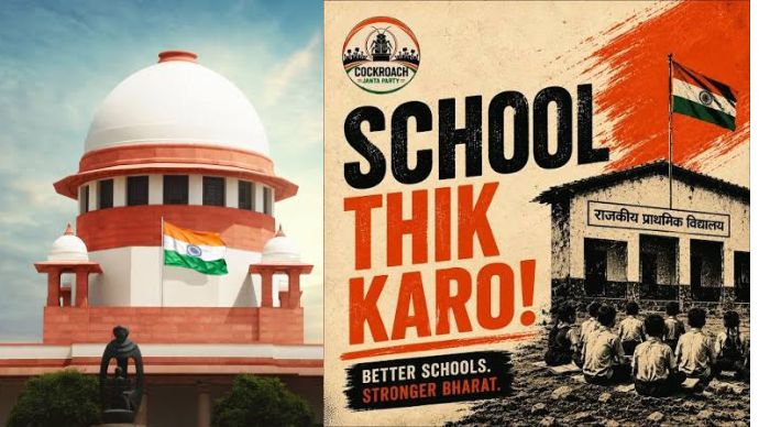 SC ON CJP