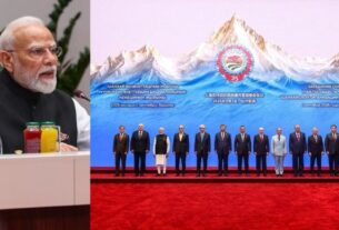 SCO Summit 2026