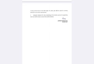 Rajya Sabha Elections
